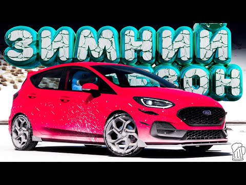 Видео: 🟦  Forza Horizon 5 🧊 ИГРЫ ФЕСТИВАЛЯ! Полное Прохождение ЗИМНЕГО Сезона!!! 29.08.2024