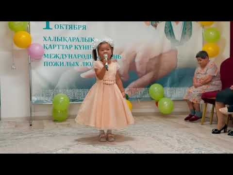 Видео: 6 октября 2025 г.