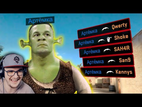Видео: САМЫЕ СМЕШНЫЕ баги в играх? ► WDF 265 ( Лютые ПРИКОЛЫ в играх ) | Реакция