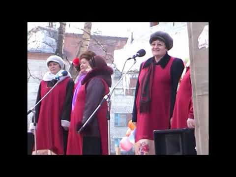 Видео: "Проводы зимы"   март 2008 года рп. Мама Мамско - Чуйского района