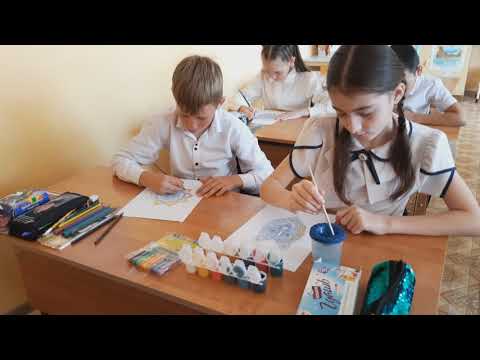 Видео: Открытый урок ИЗО