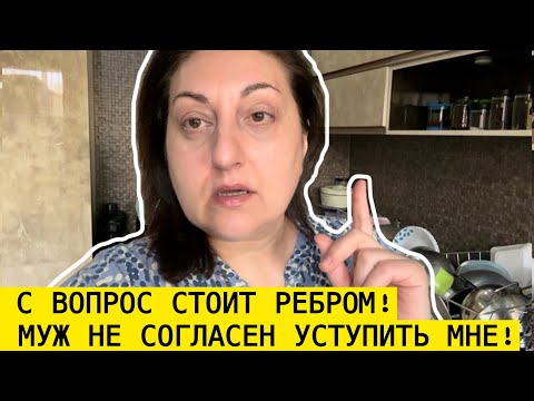 Видео: НУЖНО АНГЕЛЬСКОЕ ТЕРПЕНИЕ С ТАКОЙ РАБОТОЙ! ПОЧЕМУ ТАК ТРУДНО СЕБЯ ПОЛЮБИТЬ! 