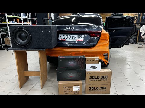 Видео: ТОПовая мощная аудиосистема в Kia Cerato / Киа Церато + Шумоизоляция . Аудиосистема за 114450 рублей