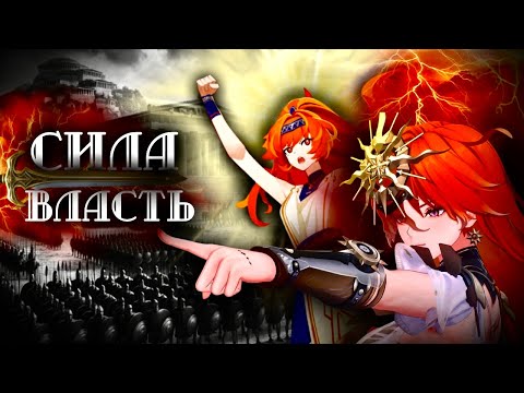 Видео: Биография АВГУСТЫ | [Wuthering Waves]