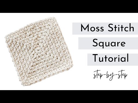 Видео: Урок по вышивке квадратов моховым стежком для начинающих (пошаговое руководство)
