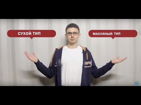 Видео: Сухой или масленый доильный аппарат Melasty & Что выбрать?