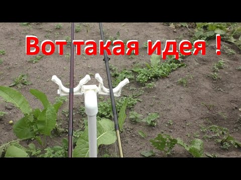 Видео: ПОДСТАВКА -дешево и сердито !!! # 1