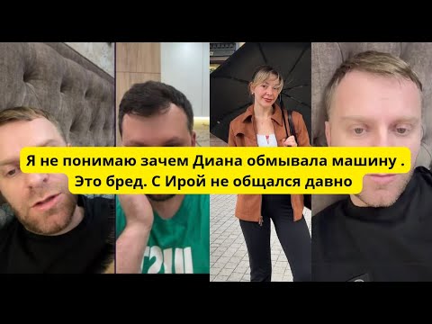 Видео: Иду на курсы по магии , буду порчи делать.Изучаю литературу.Я к деньгам спокойно отношусь 