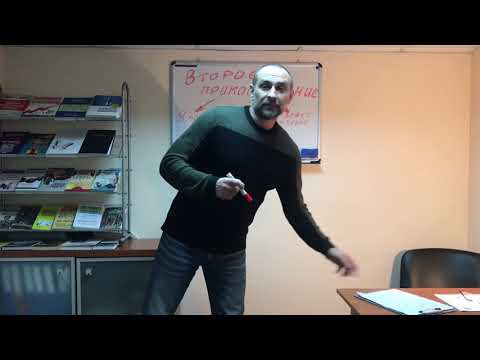 Видео: Урок 3. Продавцы-консультанты. Чем могу быть полезен? или "Спасибо, я просто смотрю".