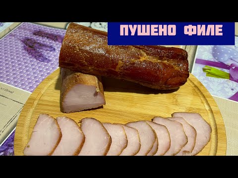 Видео: Пушено филе,гъби,есен като пролет🍄🍁🍂