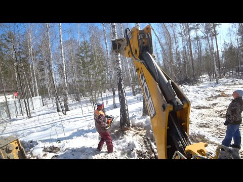 Видео: Лесоповал. Санитарная рубка. Сломал забор. Подготовка участка к стройке. Экскаватор погрузчик JCB3CX