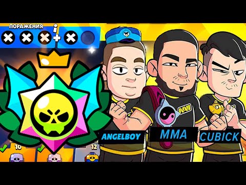 Видео: 🤯🤯НАВИ БС В САМОЙ СЛОЖНОЙ ИСПЕ В МИРЕ - GRANDMASTER 21 ПОБЕДА