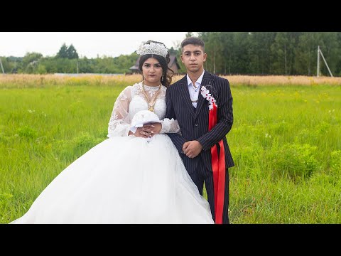 Видео: 17,08,24 Ванчо и Регина свадьба Коломна