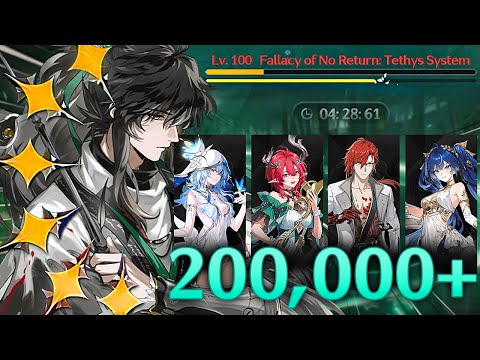 Видео: ОБНОВЛЕННЫЙ ВЕРДИКТ ДЛЯ ОСНОВНОГО DPS GREEN DADDY (S6 Qiuyuan Showcase)