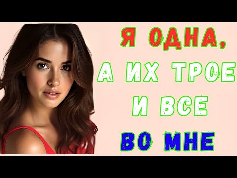 Видео: Литературно-повествовательный стиль