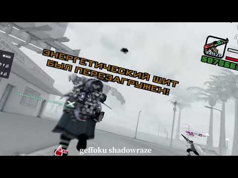 Видео: ЗАЛЕТЕЛИ НА БИТВУ ЗА ПРИТОН С МОИМ БРАТКОМ! ЗАОВНИЛИ БЛЕЙЗЕРОВ?! БИТВА ЗА ПРИТОН ARIZONA RP TUCSON!