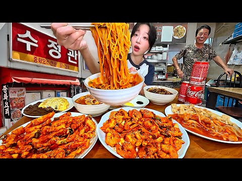 Видео: 50-летний китайский ресторан! Уникальная ВОДНАЯ ЧАЧЖАН в Корее 🍜