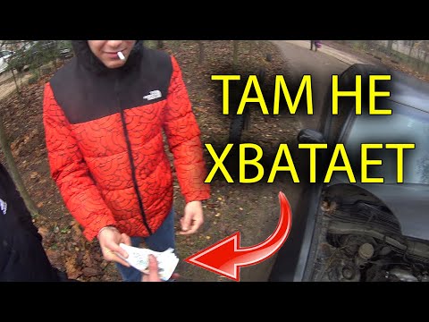 Видео: ГАЛАНТ не заводится, мгновенное оживление