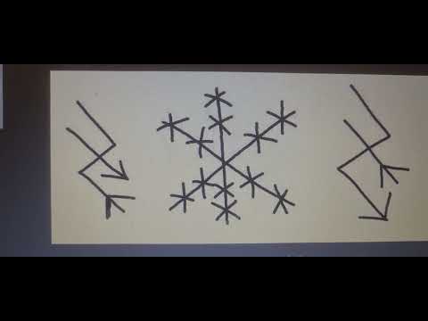 Видео: Став Снежинка 13 хагалаз