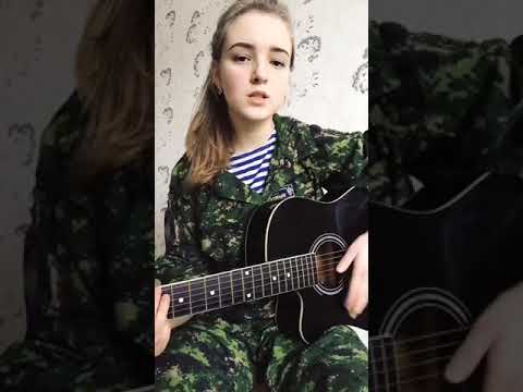 Видео: Анна Правдина - Афганистан