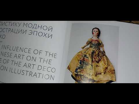 Видео: Ранний Ар Деко . Рождение стиля 1900-1910 -е годы .