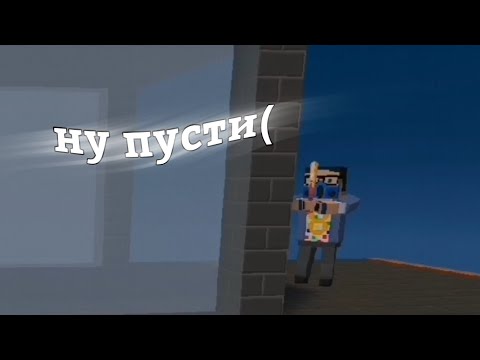 Видео: приколы по блок страйку #4