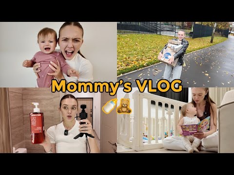 Видео: Материнство оказалось сложнее, чем я думала?//Отвечаю на вопросы зрителей, мои полезные рекомендации