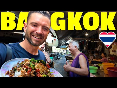 Видео: ПОЧЕМУ Я ЛЮБЛЮ БАНГКОК! 🇹🇭 Утренний рынок: охота за уличной едой + новый образ Талата Пхлу!
