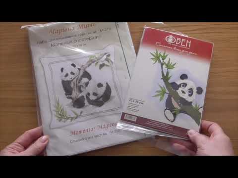 Видео: Расхомячка??? А вот и нет! Мои новые наборы и прочие рукодельные покупки