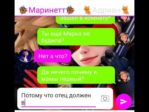 Видео: 💖Любовь на всю жизнь одна💖6💖