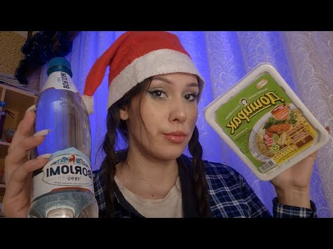 Видео: АСМР вылечу тебя после новогодних праздников 🤕🍾