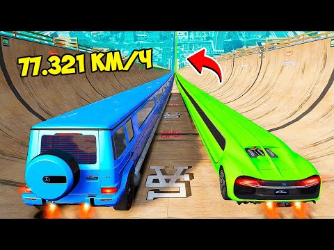 Видео: СПУСК БЕЗ ТОРМОЗОВ НА САМЫХ ДЛИННЫХ ЛИМУЗИНАХ ПО ТРАМПЛИНУ В ГТА 5 МОДЫ! В GTA 5 ВИДЕО MODS