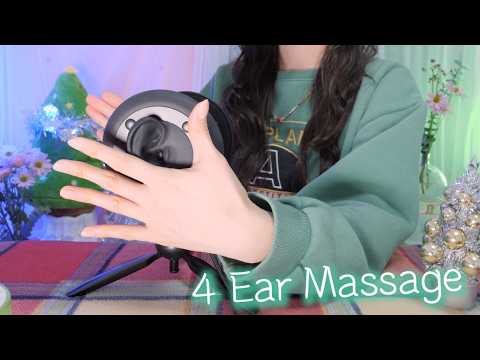 Видео: ASMR Высококачественный Массаж Ушей 🌙 Звуки для Сна (Масло для губ, Алое, Масло) | 고퀄리티 귀마사지 풀코스
