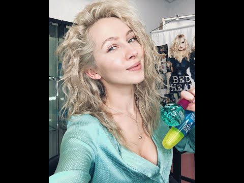 Видео: Урок 43. Пляжная укладка. Пляжные Локоны. TIGI BED HEAD
