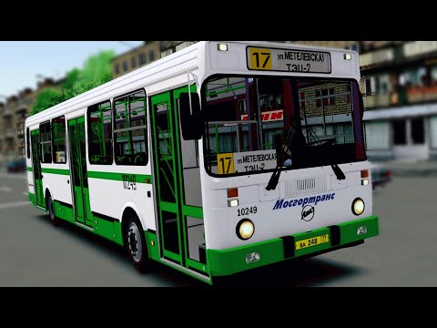 Видео: ЛиАЗ 5256 из 2000х снова на линии OMSI 2