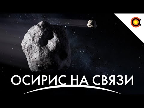 Видео: NASA вынуждено ЗАКРЫТЬ эту программу