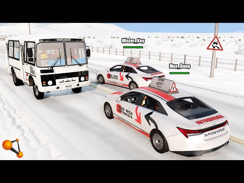 Видео: ДВА УЧЕНИКА АВТОШКОЛЫ НЕ ПОДЕЛИЛИ ДОРОГУ! ИСТРУКТОРЫ В ЯРОСТИ | BeamNG.drive