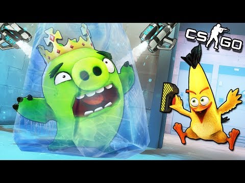 Видео: ТОЛСТЫЙ СВИН vs ПТИЧКИ ЭНГРИ БЕРДС! УГАРНЫЙ ТРОЛЛИНГ И СМЕХ ДО СЛЕЗ - МАНЬЯК CS:GO