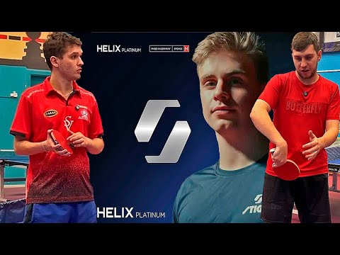 Видео: MOREGARD ОДОБРЯЕТ! STIGA PLATINUM HELIX HX! НАКЛАДКА ДЛЯ НАСТОЛЬНОГО ТЕННИСА