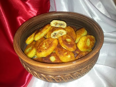 Видео: Картофельные зразы с грибами. Пирожки с грибами (potato cakes)