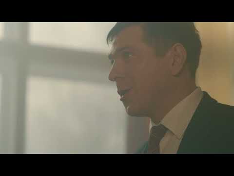 Видео: Бабий узел (HD) - Вещдок - Интер