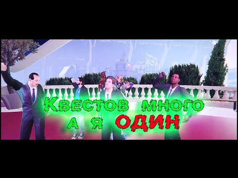 Видео: Парк Гидеона и куча квестов ! ►The Surge 2 • Прохождение #3