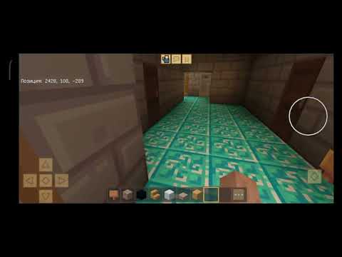 Видео: Город Мышинск ул. Октябрьская 19 год Постройки 26 апреля 1988г. 