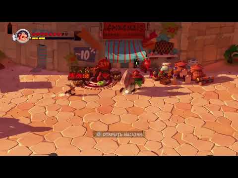 Видео: Играем в астерикс и обеликс на пс5