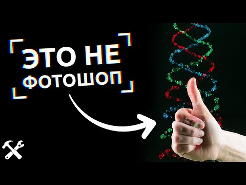 Видео: 💦Невероятный эксперимент с водой