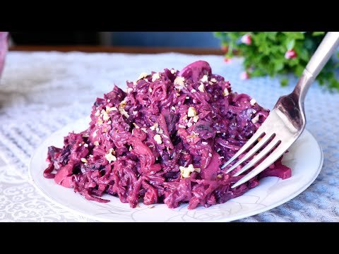 Видео: Очень вкусный САЛАТ из свеклы за 5 минут в грузинском стиле! Все спрашивают, как готовлю этот салат