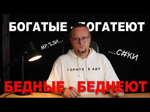 Видео: Истории которые изменят твою жизнь // Строительство дома