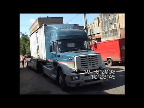 Видео: ЗиС   ЗиЛ  ПОСЛЕДНИЕ ДНИ ЖИЗНИ ЗАВОДА  2008 год