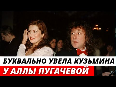 Видео: Почему распалась красивейшая пара шоу бизнеса 90-х, Веры Сотниковой и Владимира Кузьмина
