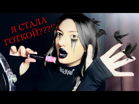 Видео: ASMR 😴| ПОМАДЫ ДЛЯ ГУБ 💄| LIPSTICK 🫦| ШЁПОТ, ТИХАЯ РЕЧЬ, ЗВУКИ РТА, ТАППИНГ 🎧